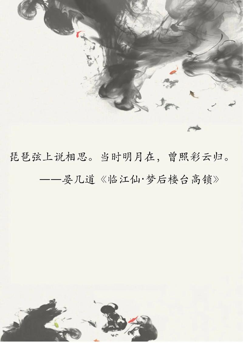 香烟 古诗词,你只知一句,却不知全文3-1篇