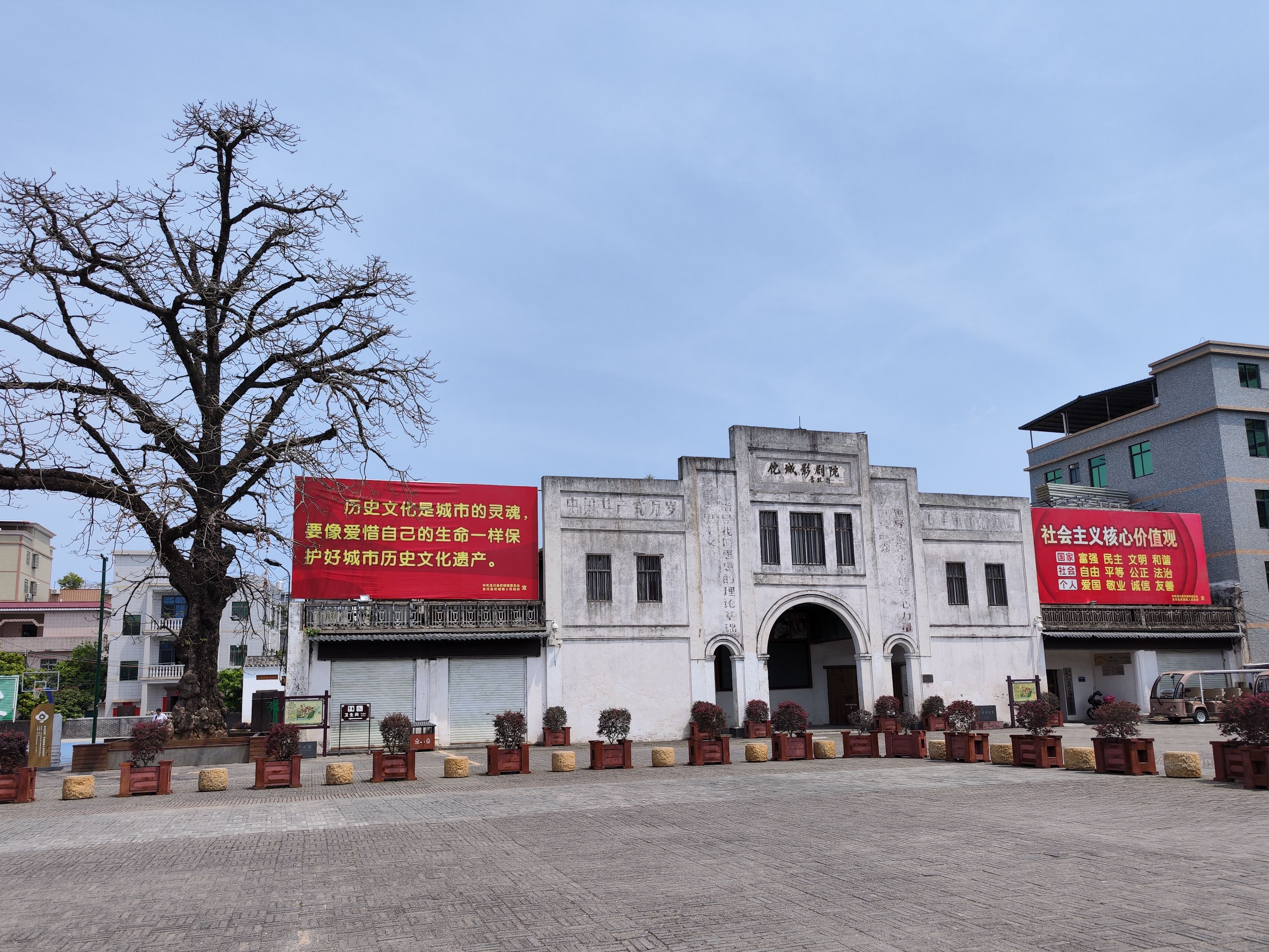 龙川赵佗故居图片