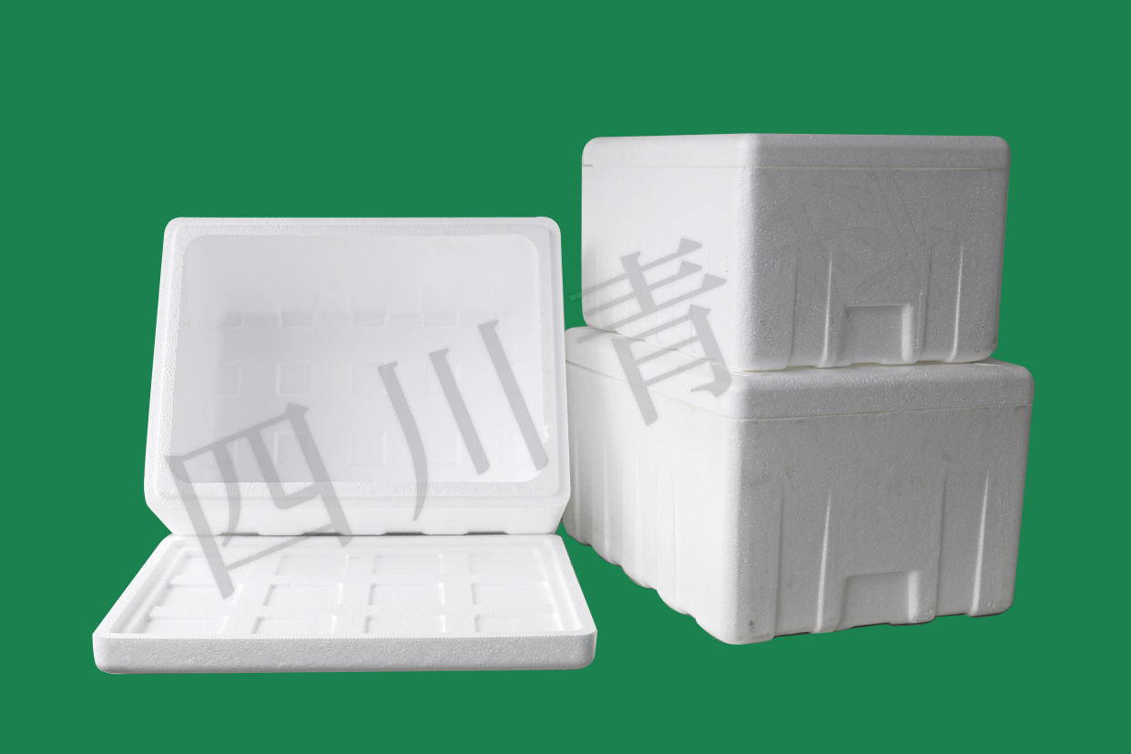 选择冷链物流保温箱,就是给货物加把锁!