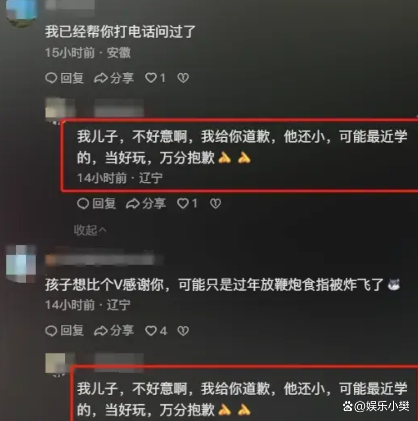 北大人民医院、号贩子一个电话帮您解决所有疑虑重点学科的简单介绍 北大人民医院、号贩子一个电话帮您解决所有疑虑重点学科的简单介绍