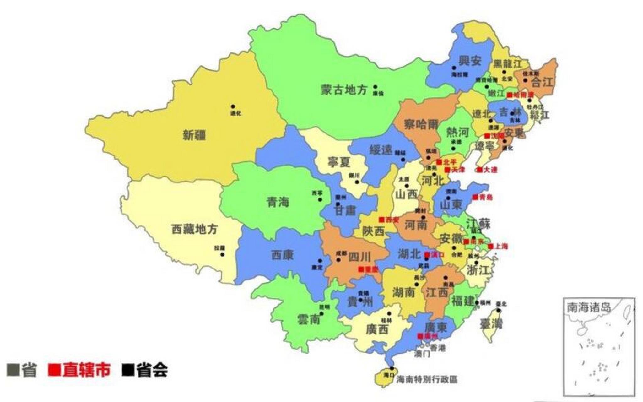 民国时期的行政区划  1927年,民国行政区划分为35个省,2个地方,1个特
