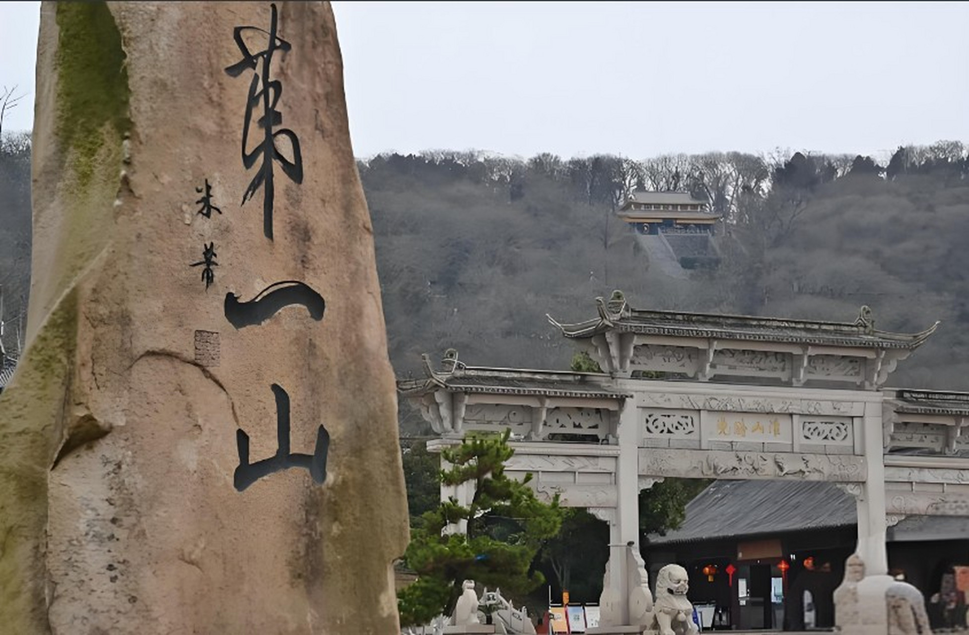 盱眙景点一日游自驾游图片