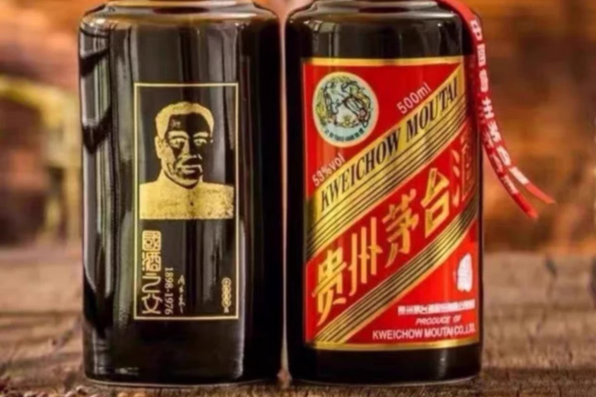 贵州茅台酒国酒之父今日最新价格多少元一瓶?口感怎么样?