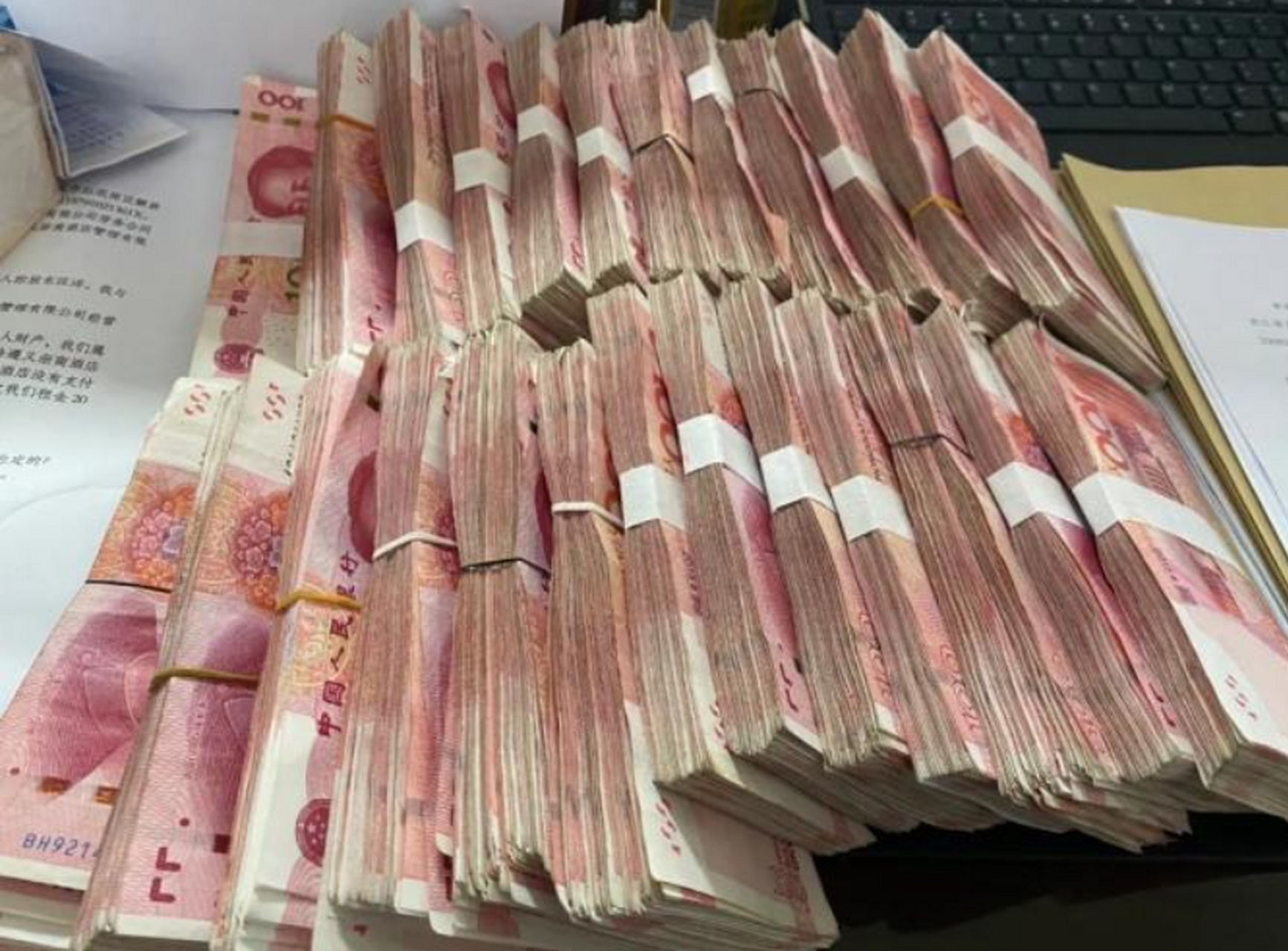 家庭风波令人头痛不已.最终我决定:不碰这笔钱也罢, 和谐为贵