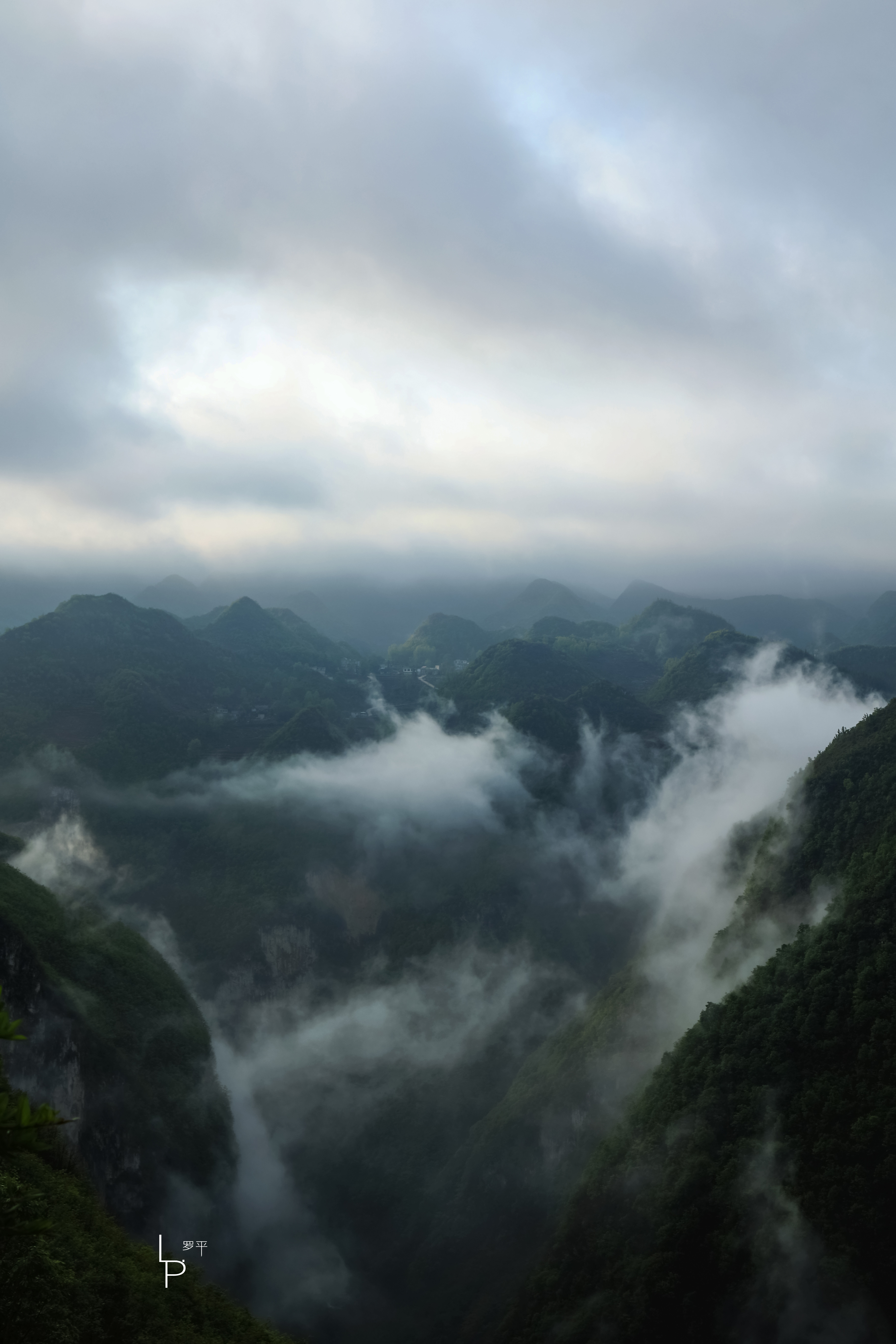 六盘水三岔河图片