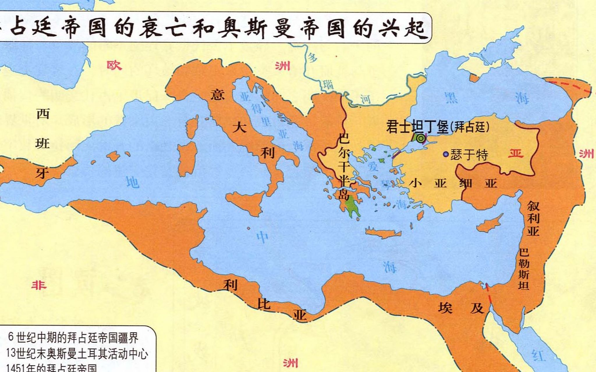 37个大帝国延续时间排行榜  1.拜占庭帝国,1058年,395-1453年  2.