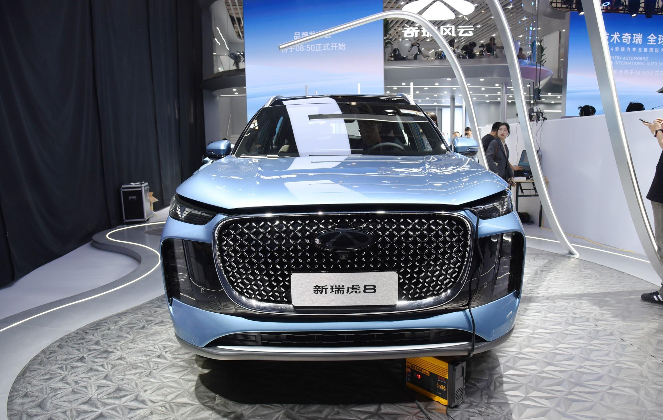奇瑞新瑞虎8惊艳北京车展:全新设计,七座大空间