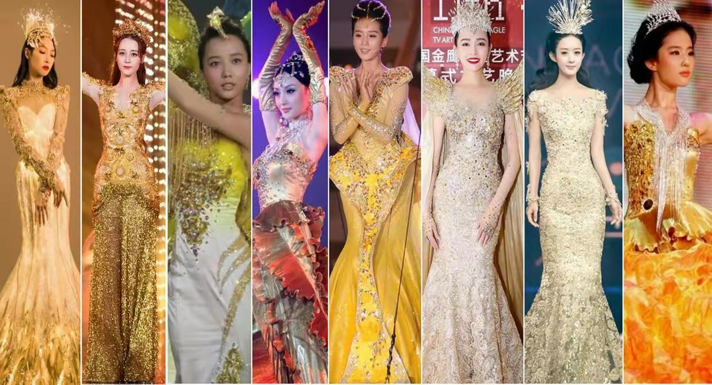 历代金鹰女神,你最喜欢哪一届呢?