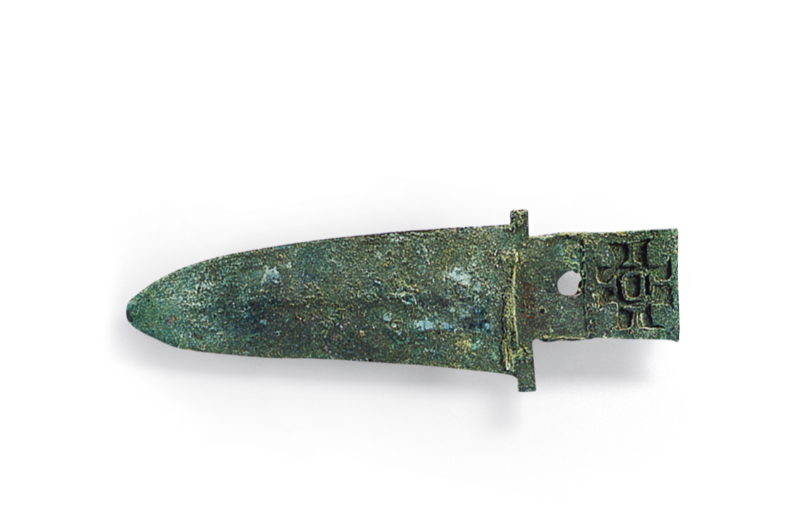 四瓣目纹铜戈·商代中期