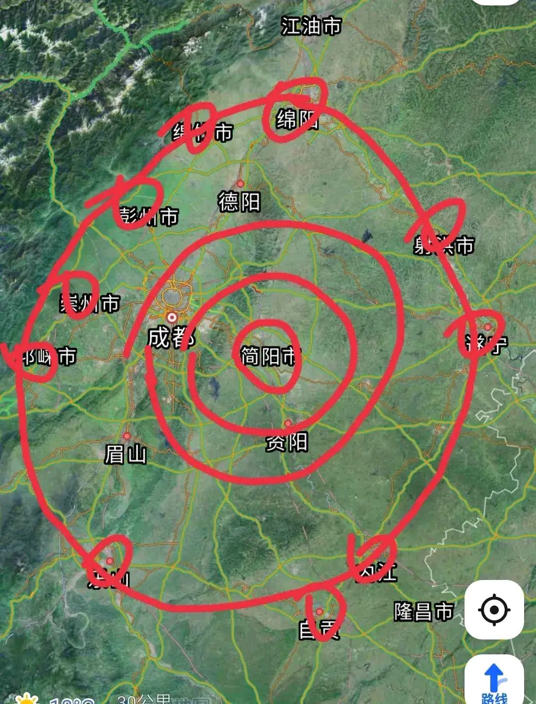 如果中央不允许成都吞并德阳,可以效仿吞并简阳的方式