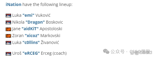 【蒙古拿下Falcons,Astralis、3DMAX两战全胜锁定16强席位!】