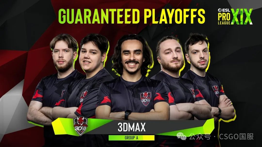 【蒙古拿下Falcons，Astralis、3DMAX两战全胜锁定16强席位！】