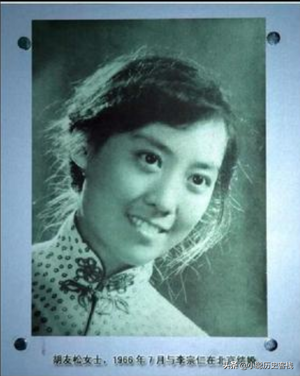 胡友松:27岁嫁给76岁李宗仁,3年后丈夫去世,晚年皈依佛门