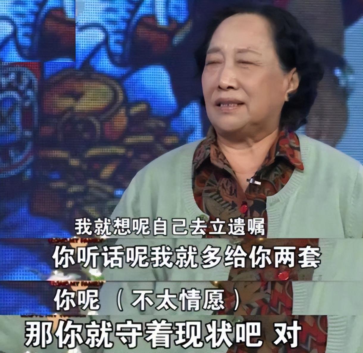 回顾《暖春》开播16年:小花齐如意长成美人,可惜爷爷奶奶已离世