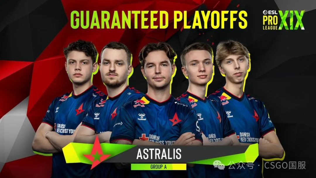 【蒙古拿下Falcons，Astralis、3DMAX两战全胜锁定16强席位！】