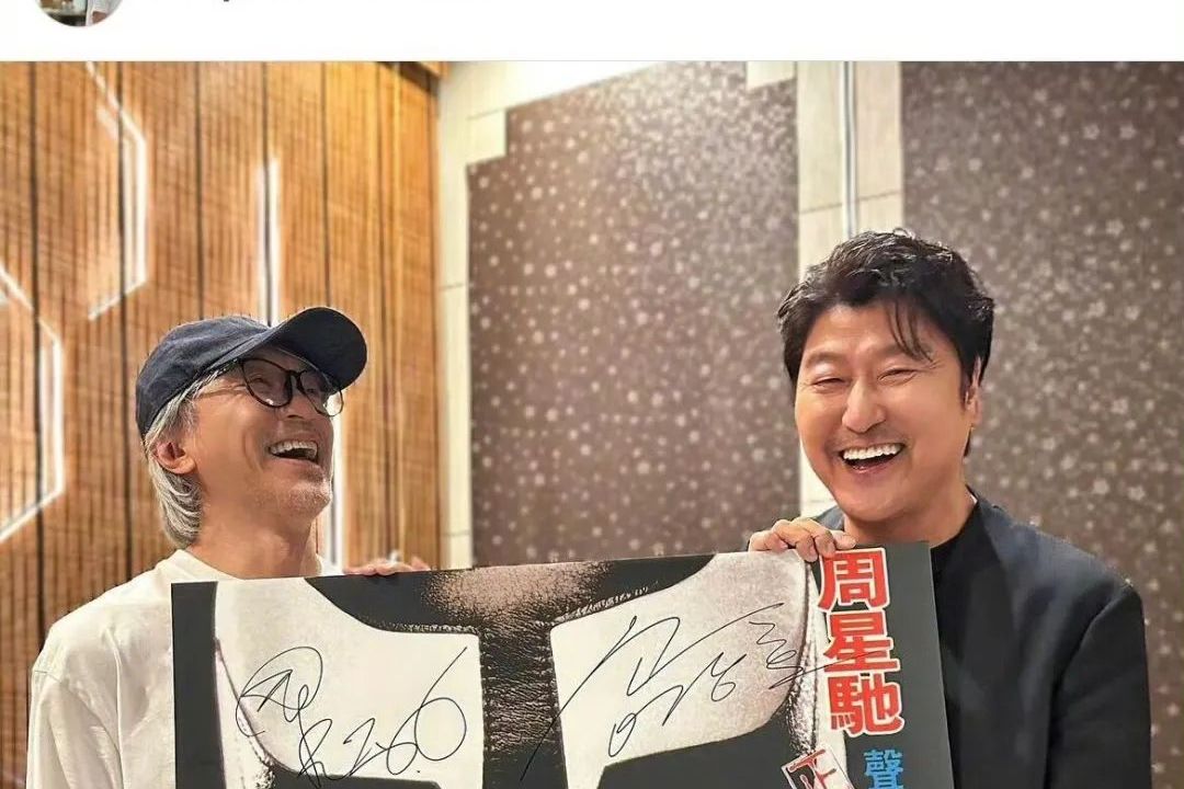 韩国演员宋康昊因精湛演技成为忠武路一哥,与朴赞郁,奉俊昊等导演合作