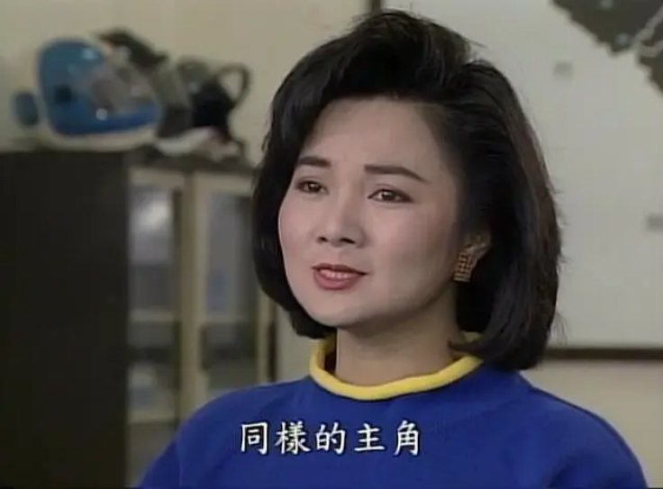 回顾:《家有仙妻》播出32年,女主越来越美,男配到内地农村养老