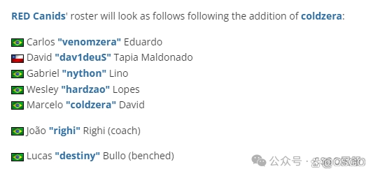 【蒙古拿下Falcons,Astralis、3DMAX两战全胜锁定16强席位!】