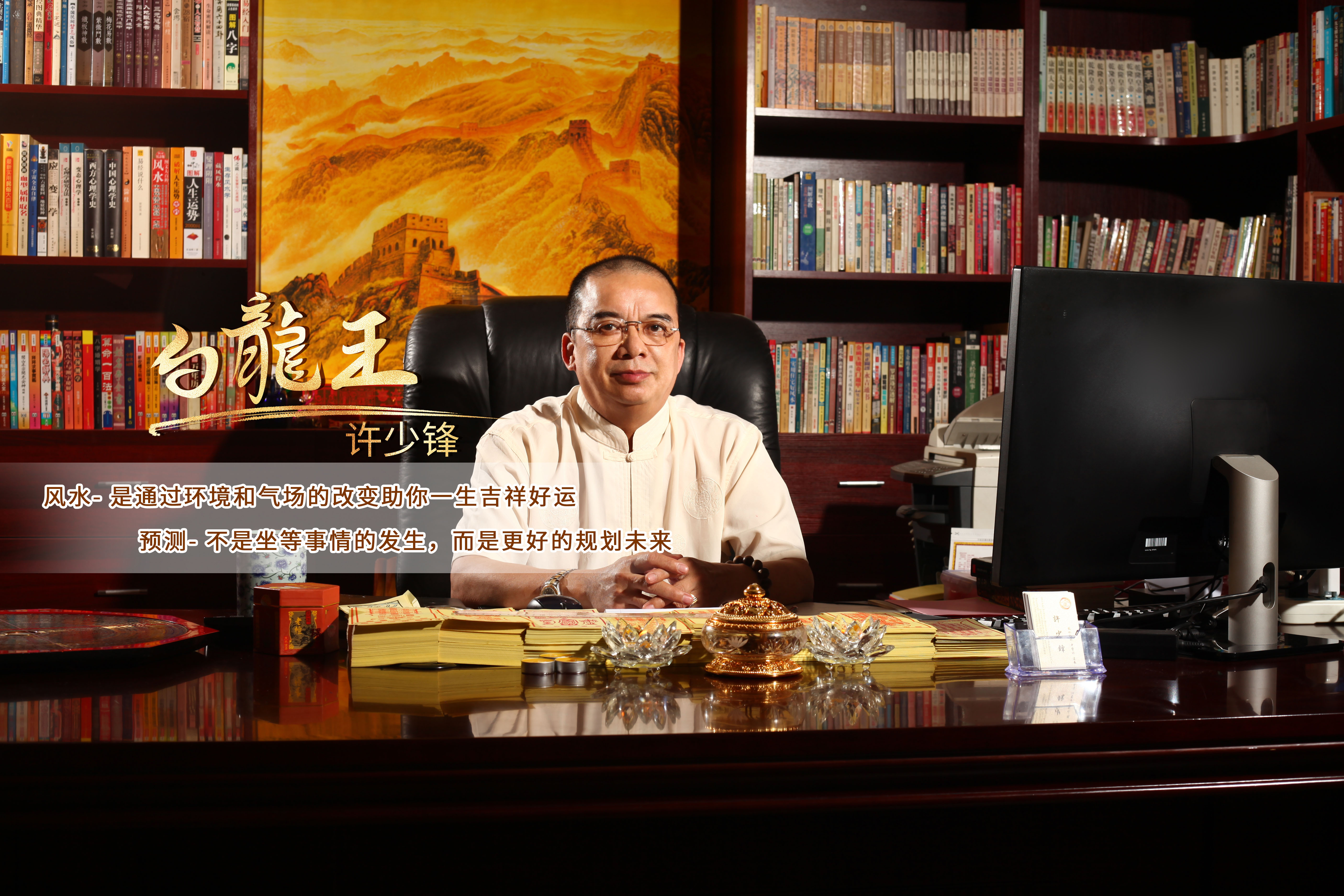 忘记自己有多少功劳