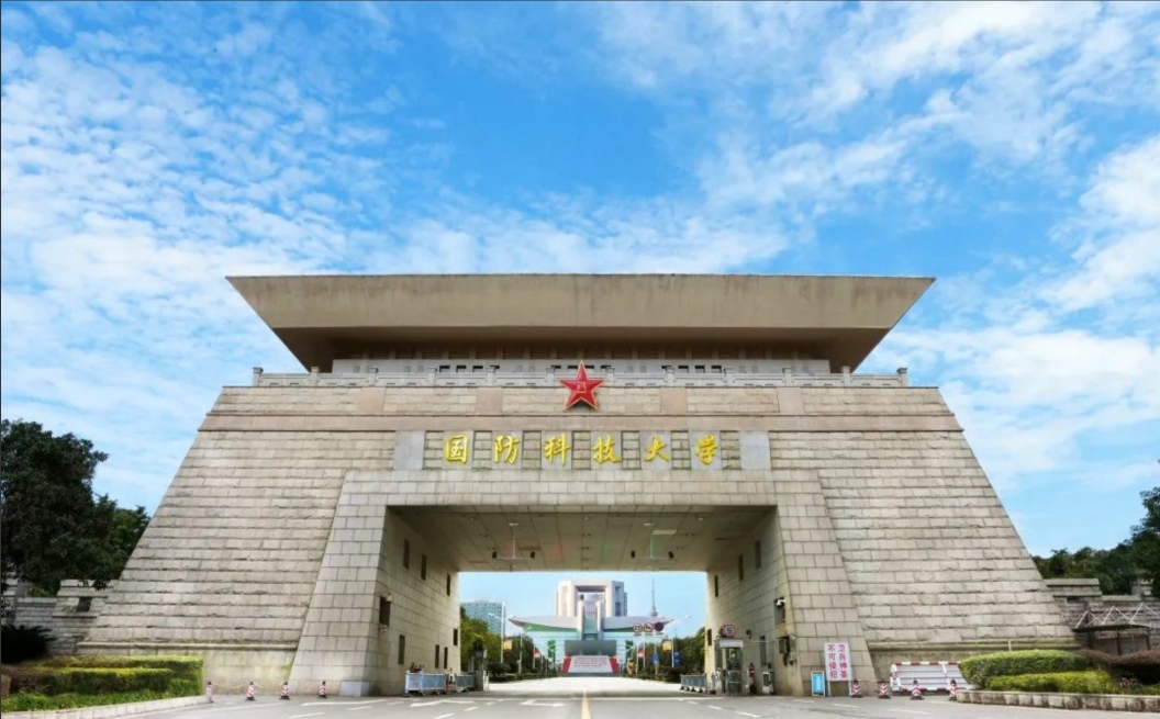 西安军医大学 第七位,上海海军军医大学 第六位,重庆陆军军医大学 第