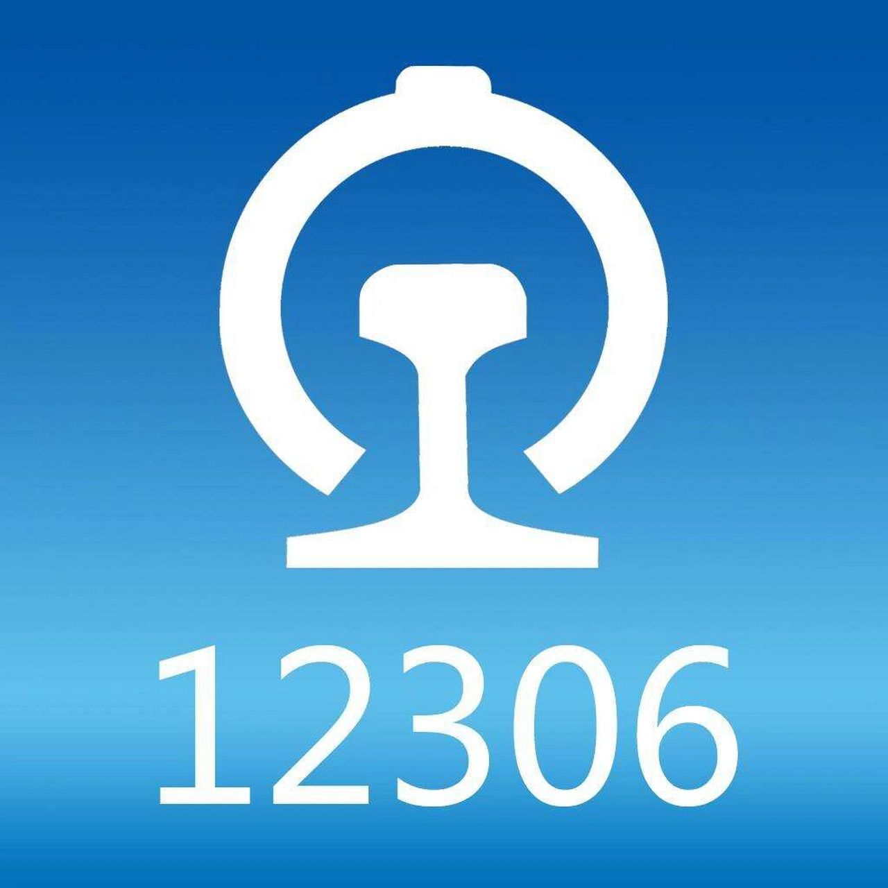 这不买票也有"潜规则",叫做"买长乘短",好比从a