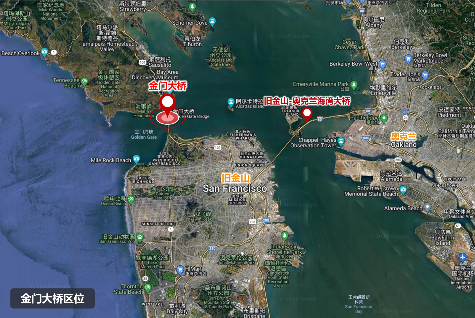 金门大桥:雄跨碧波的壮丽之门  金门大桥是美国旧金山最著名悬索桥,它