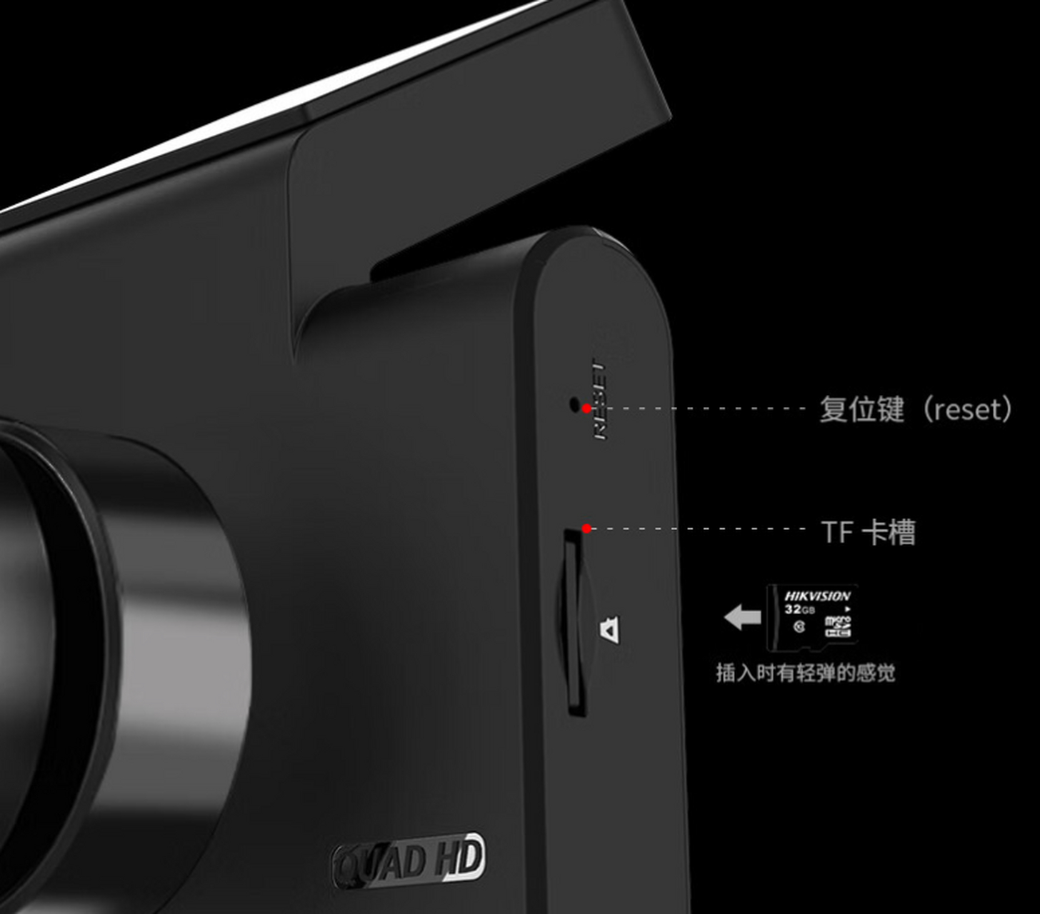 我购买的这款行车记录仪无疑是驾驶安全的绝佳辅助工具.