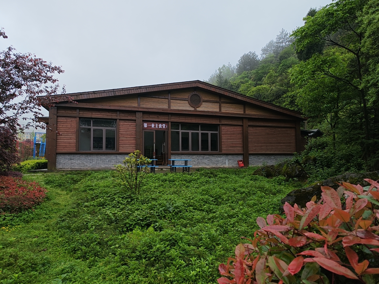 南川避暑房:乐村兴茂康养旅游度假区,重庆避暑房推荐配套丰富