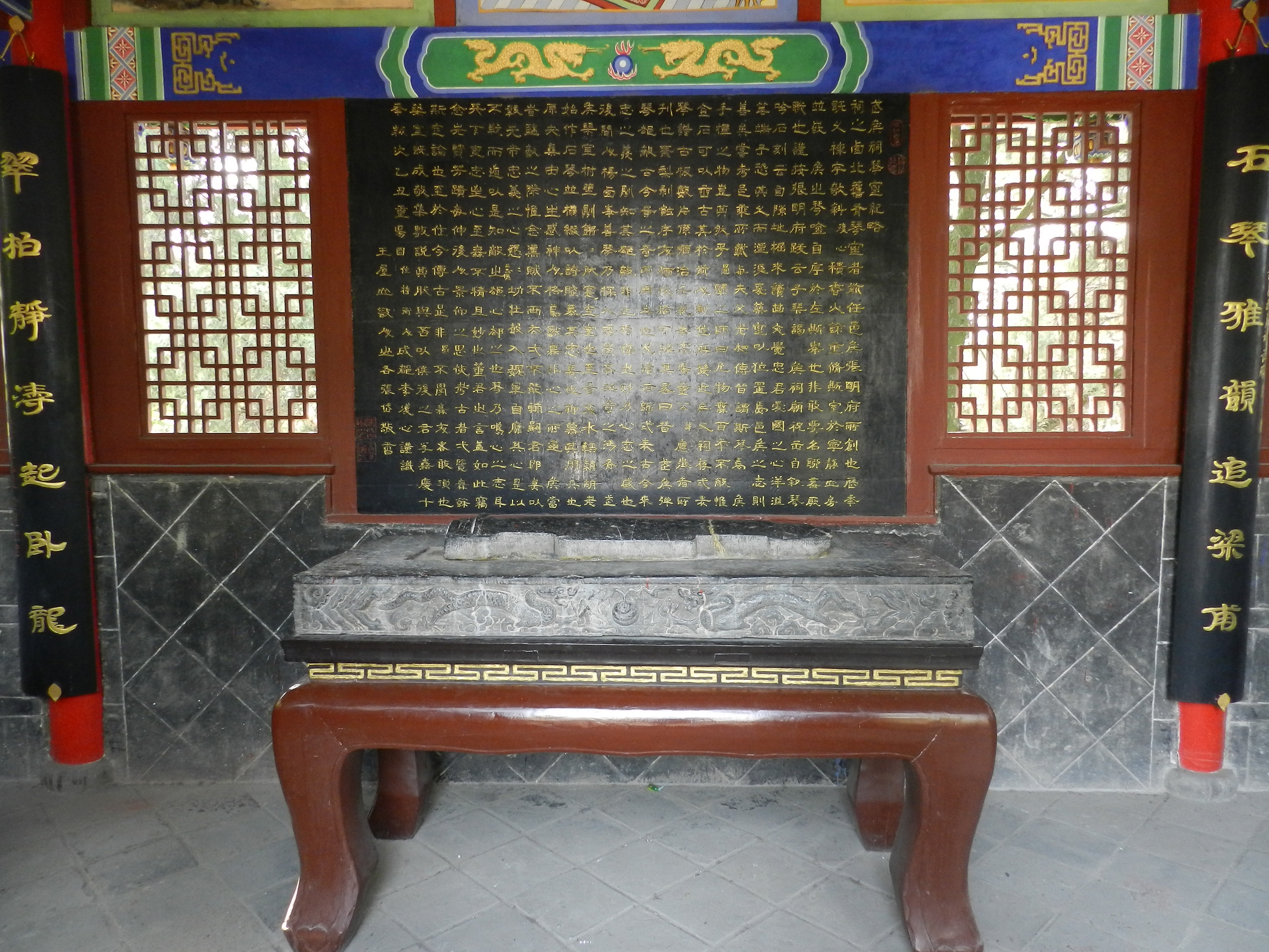 三国遗迹(2)勉县武侯祠