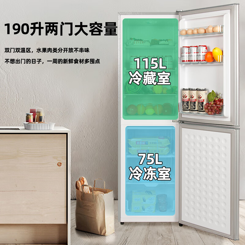 日普冰箱哪个系列好?深度对比市场热销型号解析