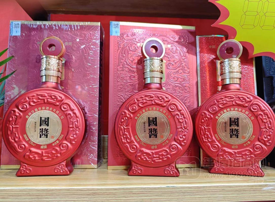 糖酒网招商_中国糖酒招商网app