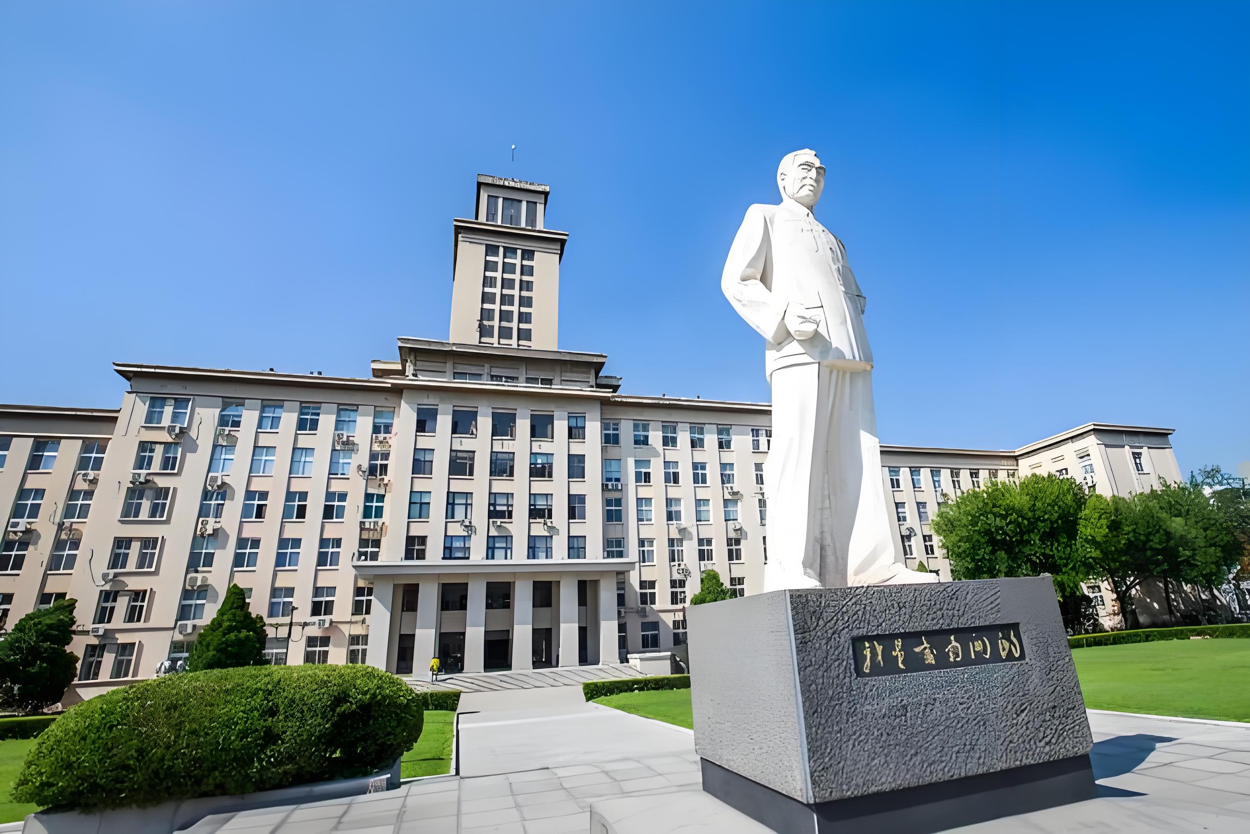 南开大学综合实力与就业前景分析,考生家长必看指南