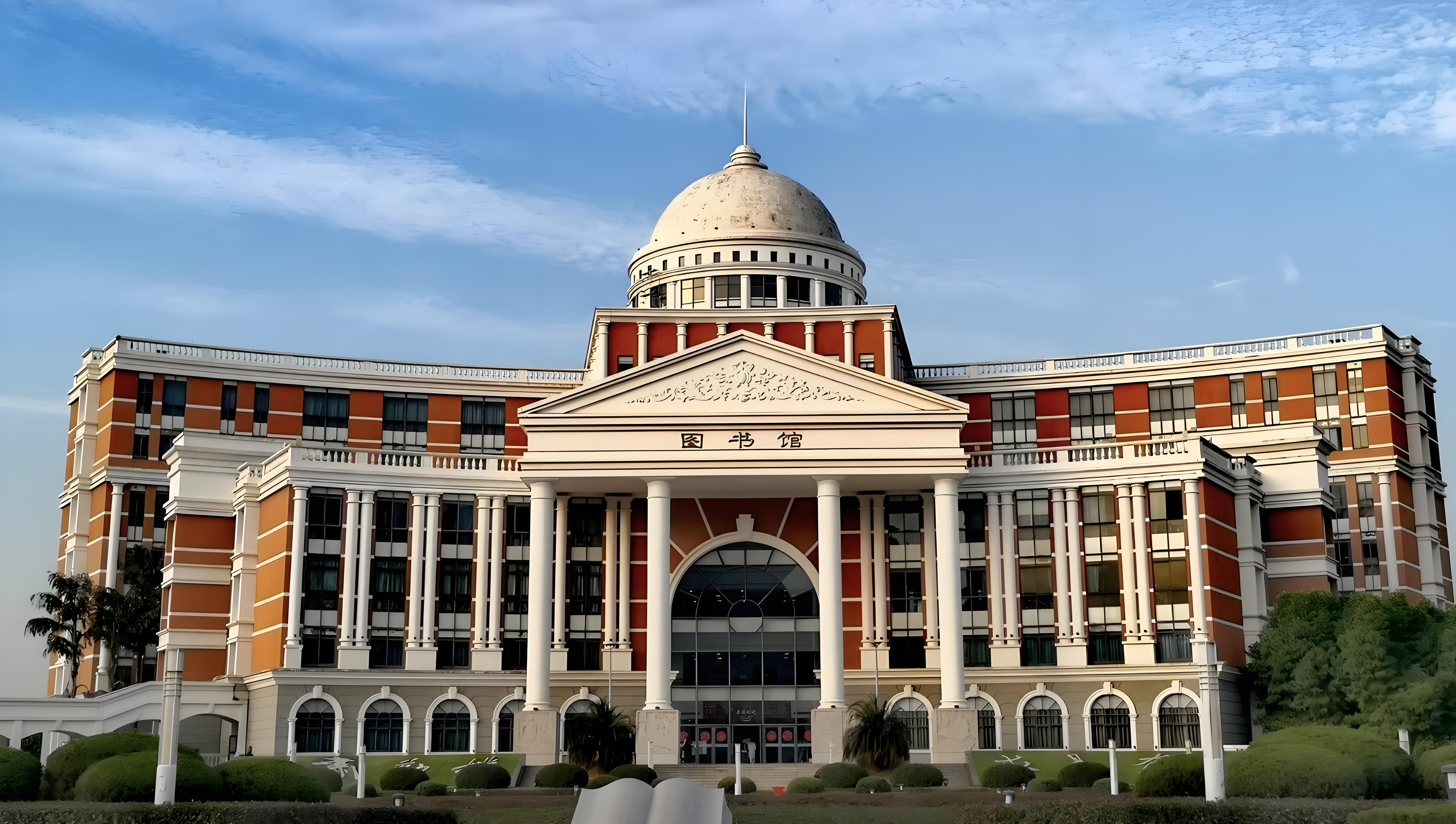 温州医科大学图书馆图片