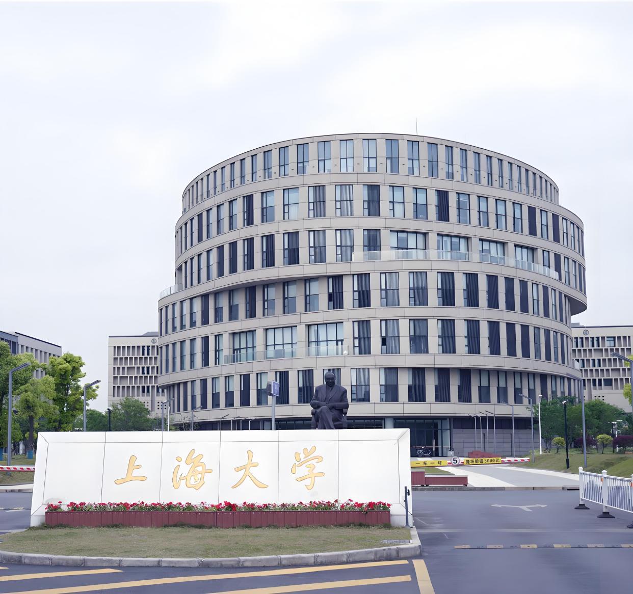 上海大学研究生院 baijiahao.baidu.com