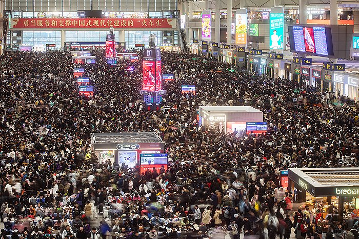 世界上人口最多的十大国家排行