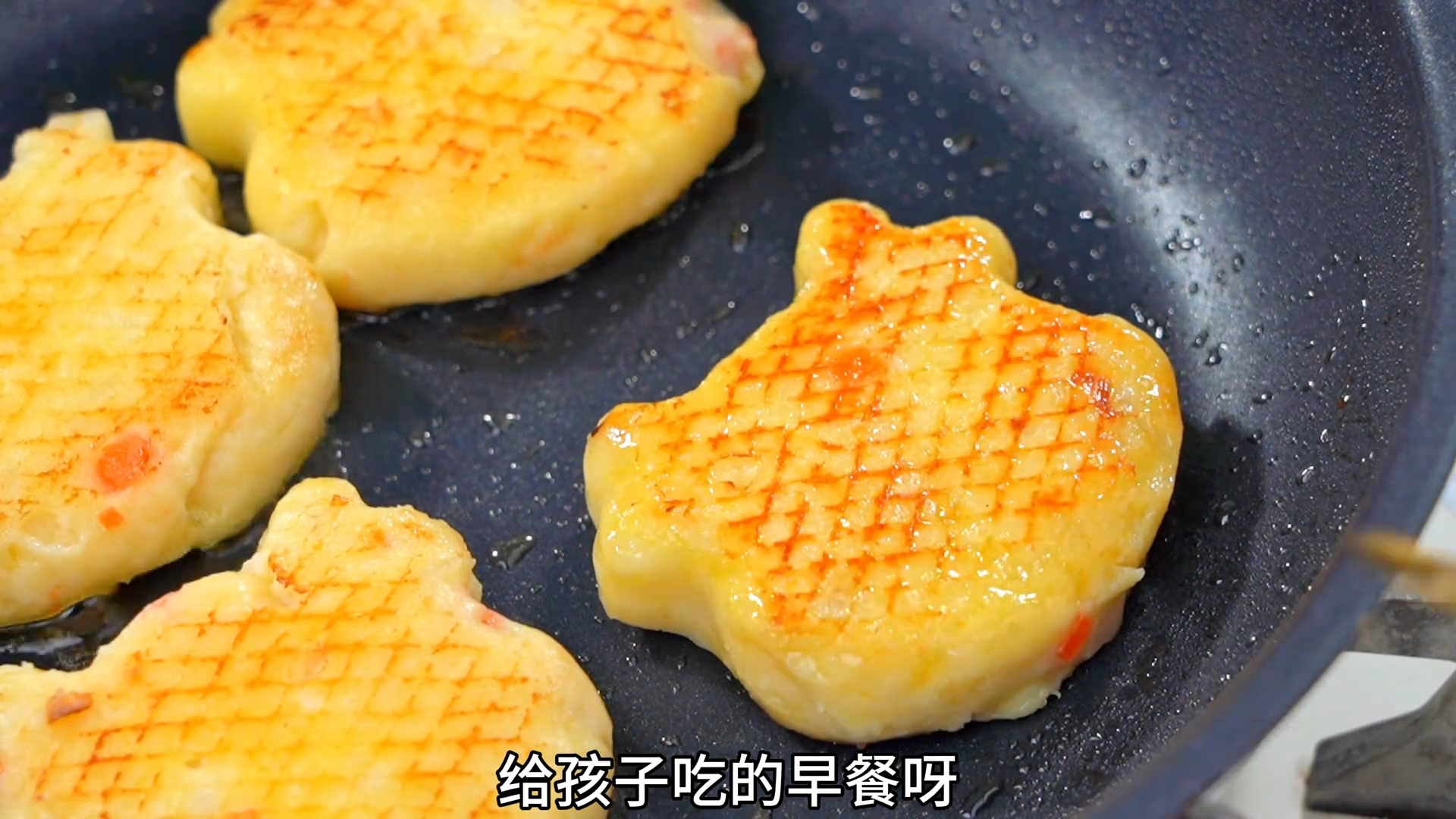 很适合小朋友的营养餐