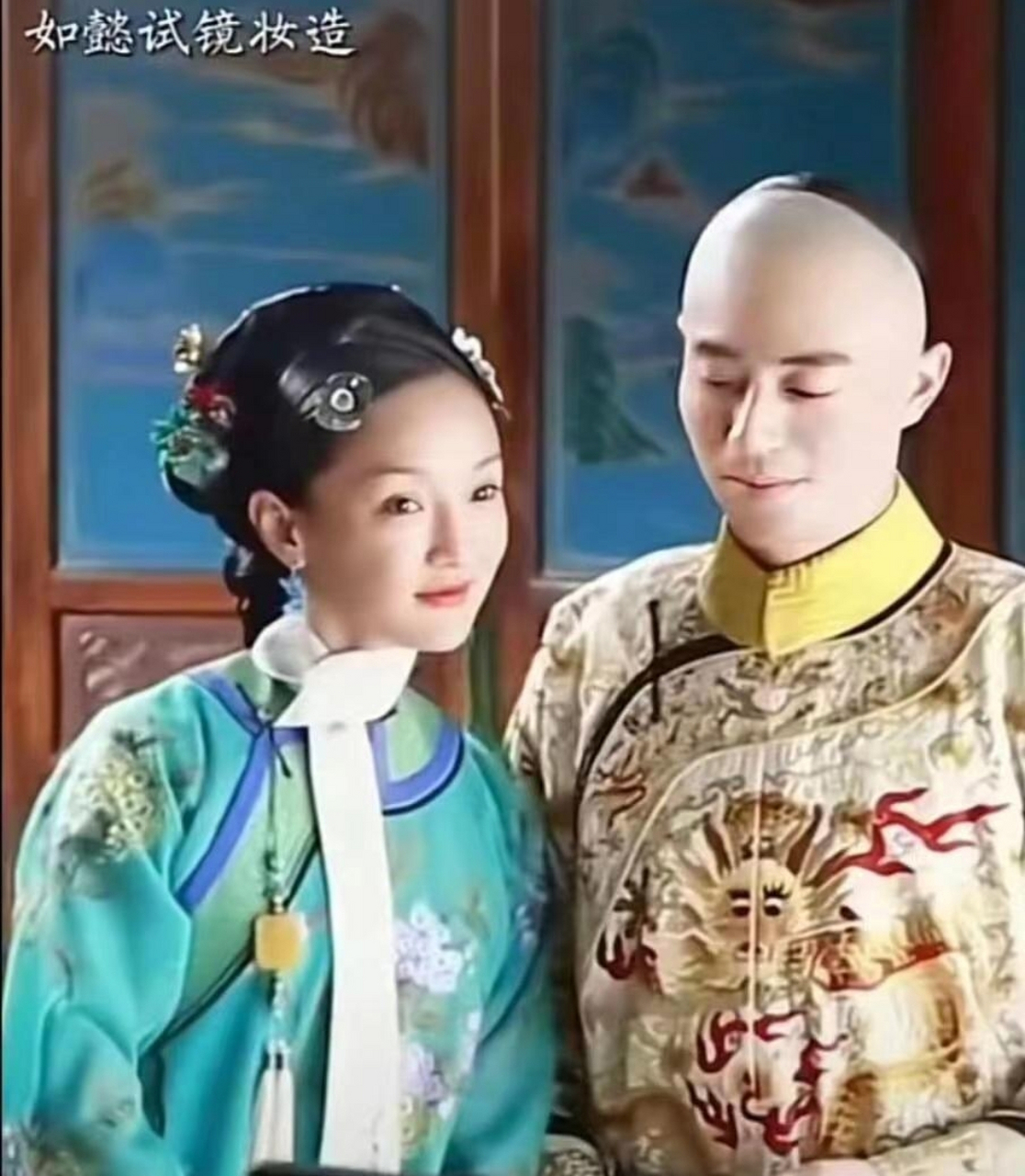 《如懿传》以前的试镜妆造,霍建华和周迅确实有青梅竹马的感觉.