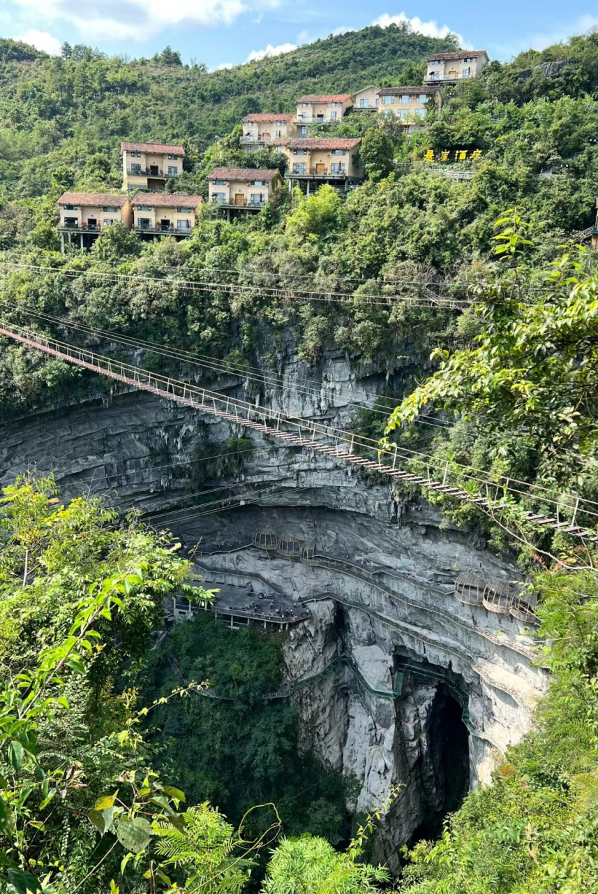 去罗城棉花天坑玩,来一场天坑探索之旅.