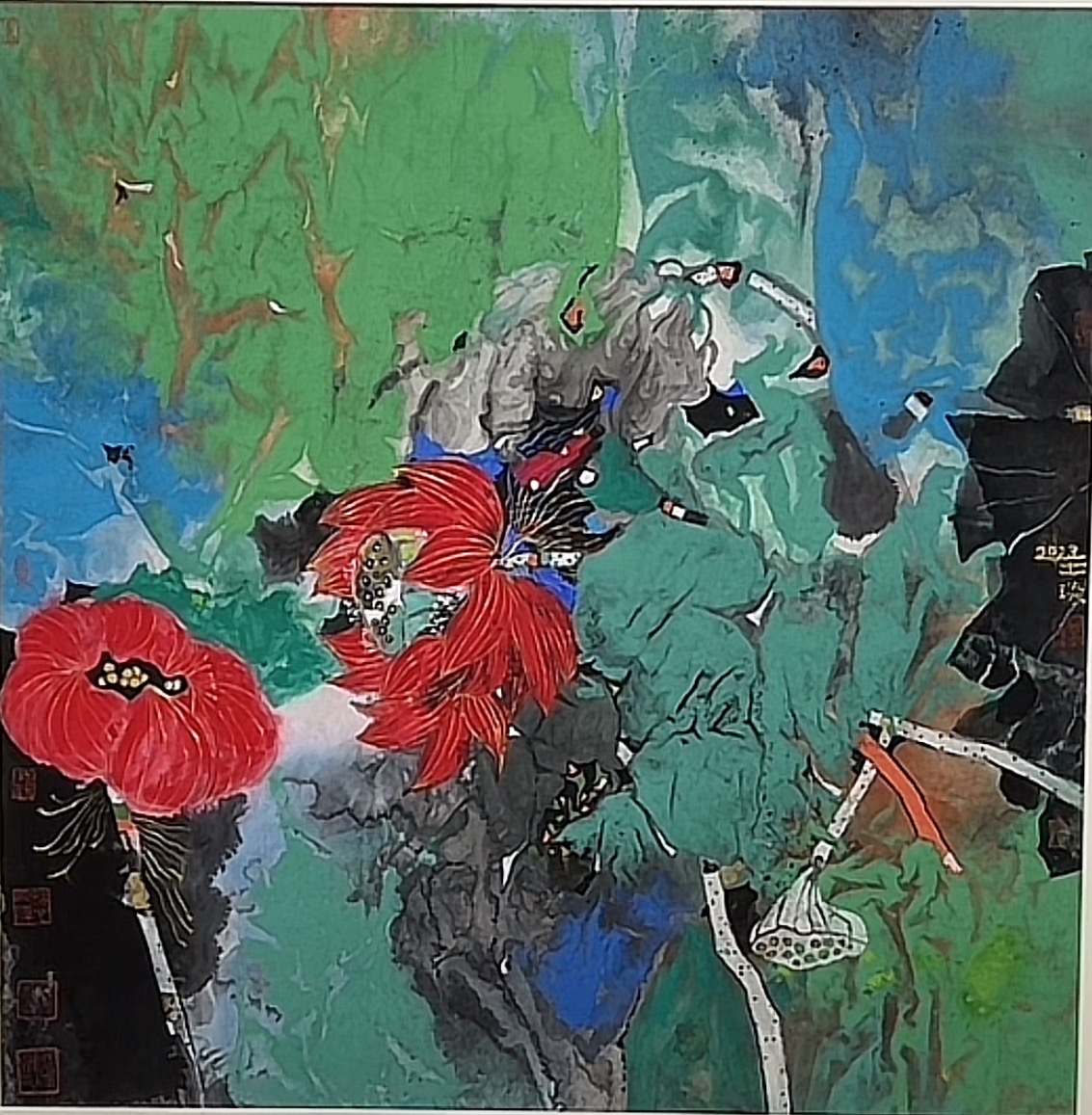 笔墨丹青绘乾坤|访著名画家王琰先生