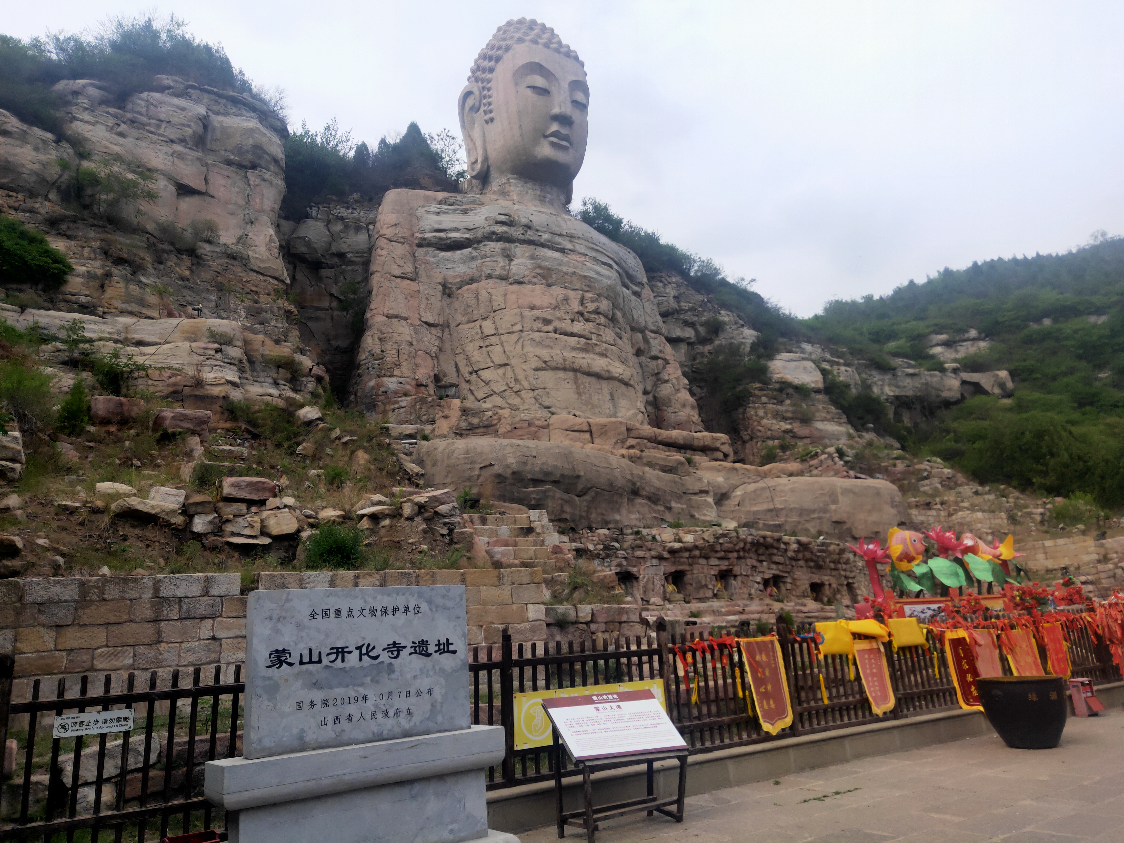 最近的旅游景点儿在哪儿(最近的旅游景点有哪些一日游)