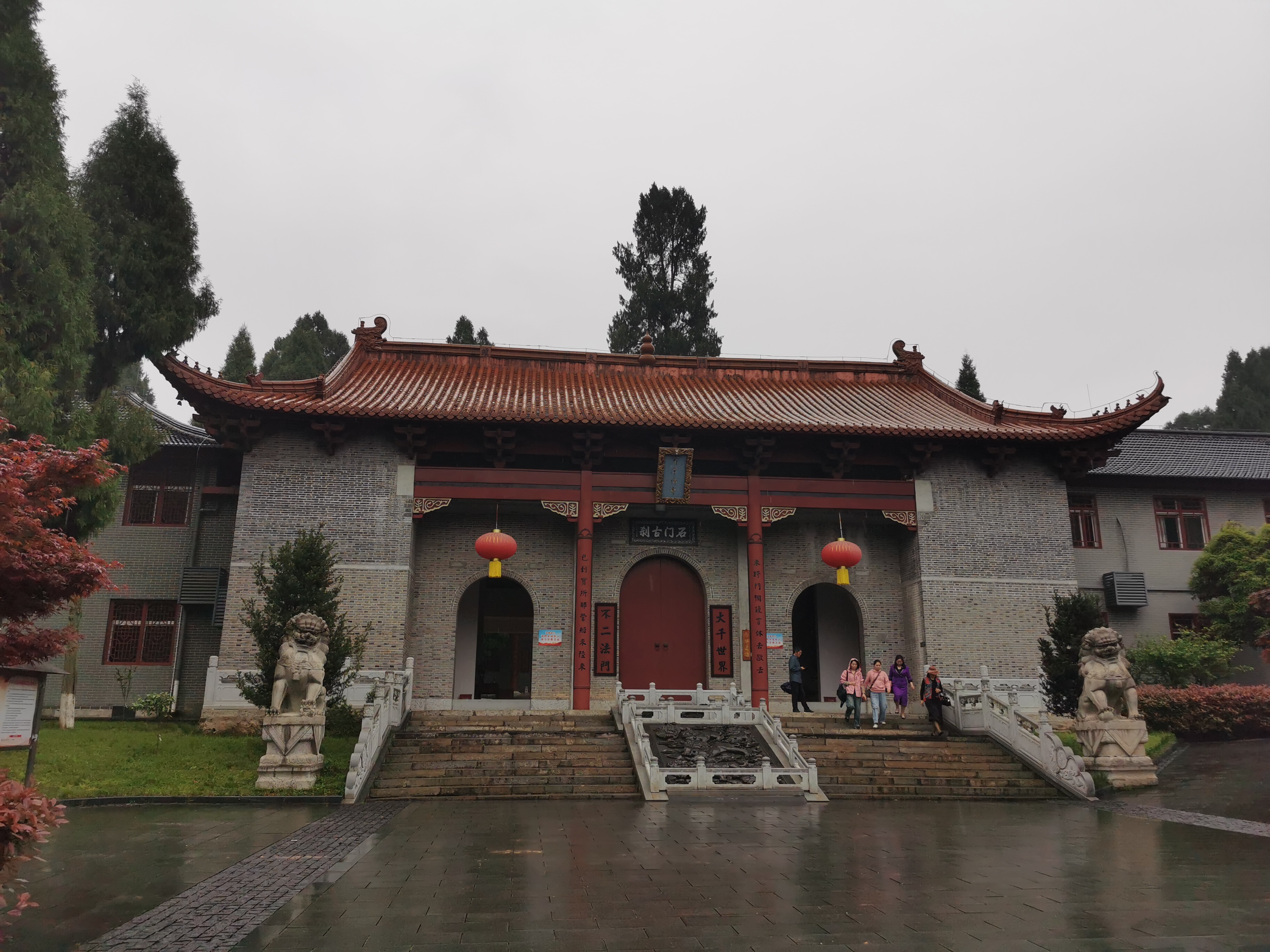 靖安宝峰禅寺电话图片