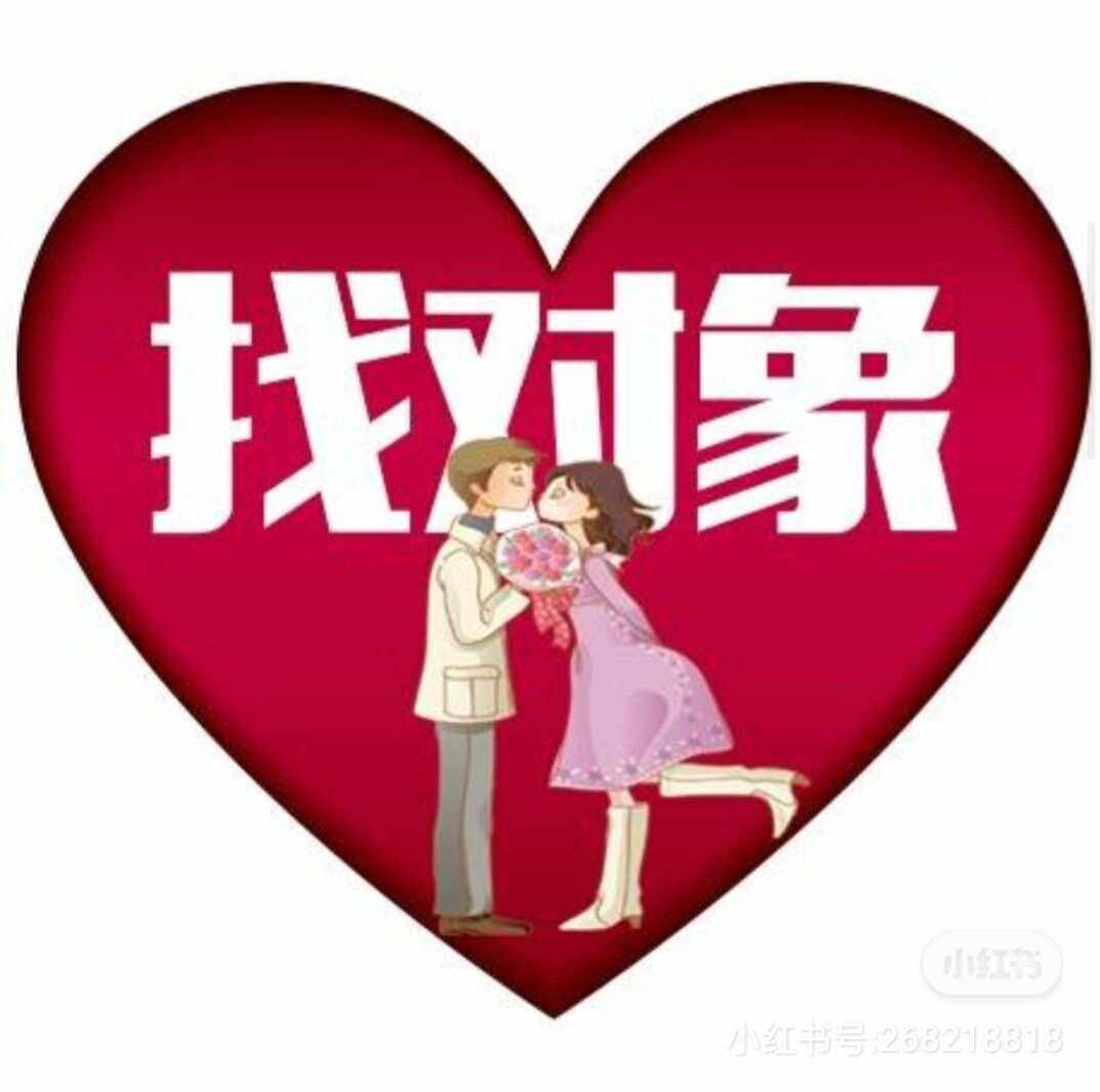 抵不过流年染指