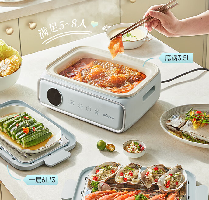 家有好帮手!热销蒸汽锅品牌推荐,质优价廉让烹饪更轻松