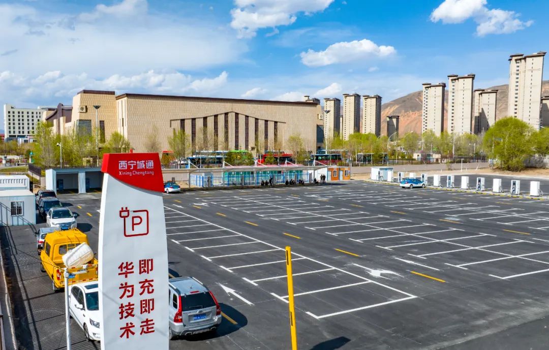只要15分钟,西宁新能源车进入"快充时代"