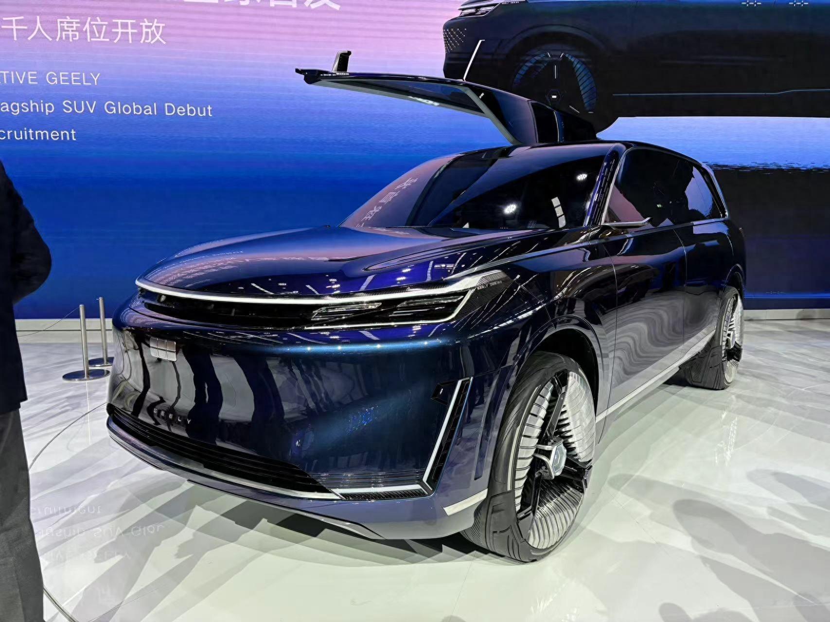 2024北京车展,吉利银河带来了一款大型suv——银河星舰概念车,它就是