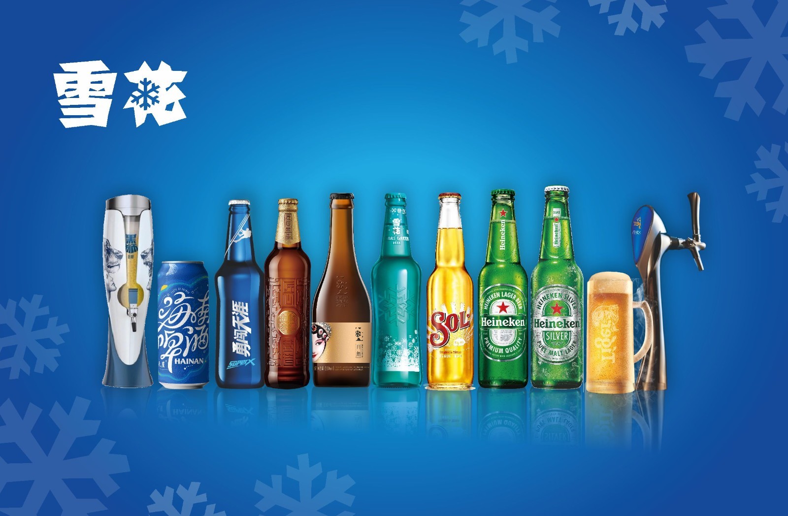 雪花啤酒是哪个省的品牌?揭秘雪花啤酒的原产地及独特口感