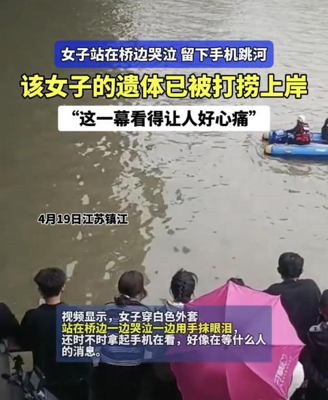 镇江女孩跳河身亡,为何那么多人看热闹?鲁迅的话依然值得深思!