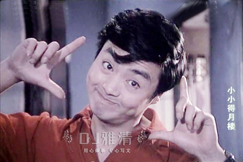 80年代最会演戏的男演员,达式常第三,唐国强垫底了