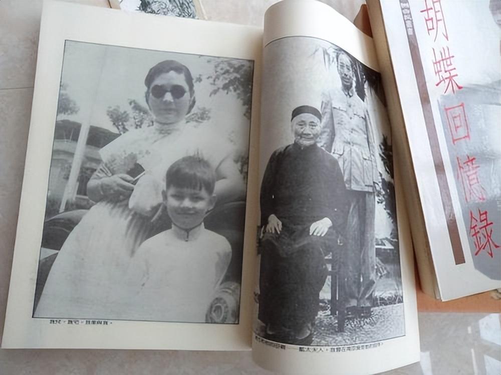 戴笠的知己陈华:陪戴笠度过最后一晚,82岁出回忆录说戴笠是自杀