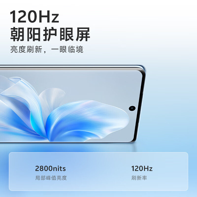 vivos18手机怎么样?vivos18手机值得购买吗!
